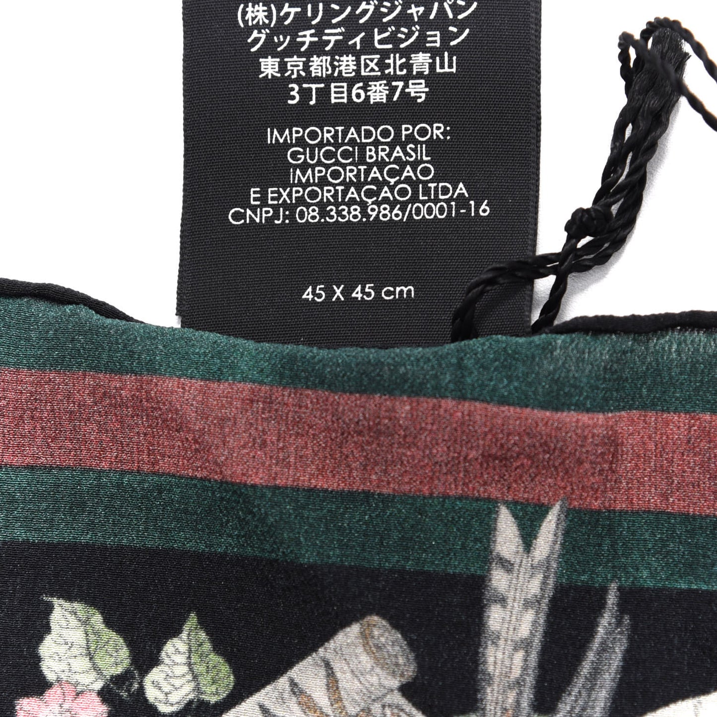 Silk Floral Condor Square Handkerchief Black