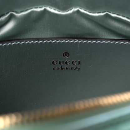 Gucci Iridescent Nappa Chevron Matelasse Small GG Marmont Chain Shoulder Bag Iridescent Salvy Green 6 of 8