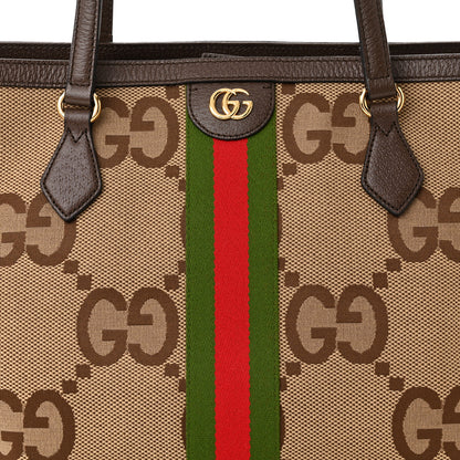 Gucci Monogram Jumbo GG Textured Dollar Calfskin Web Medium Ophidia Shopping Tote Camel Ebony 8 of 12