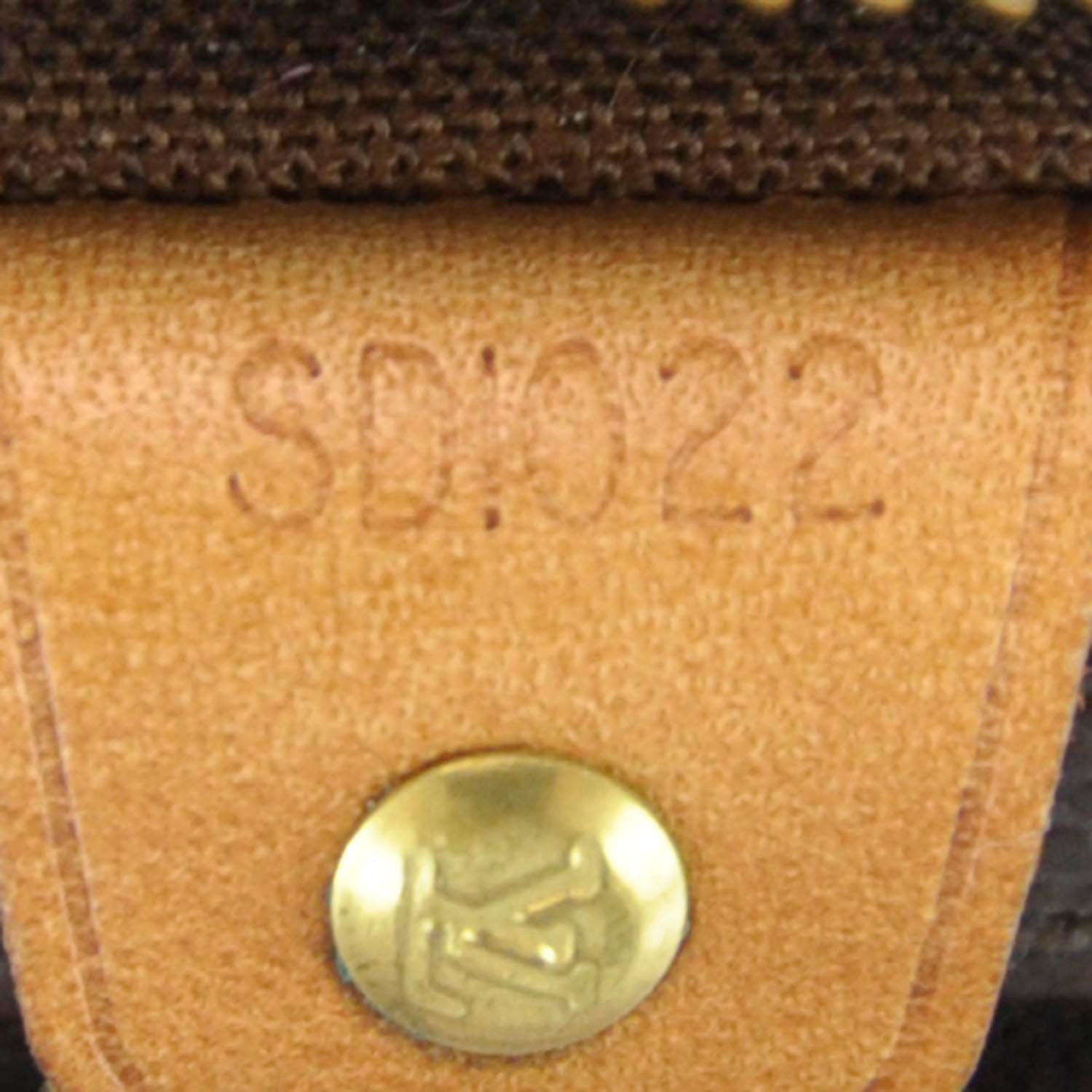 Louis Vuitton Monogram Cabas Piano 9 of 10