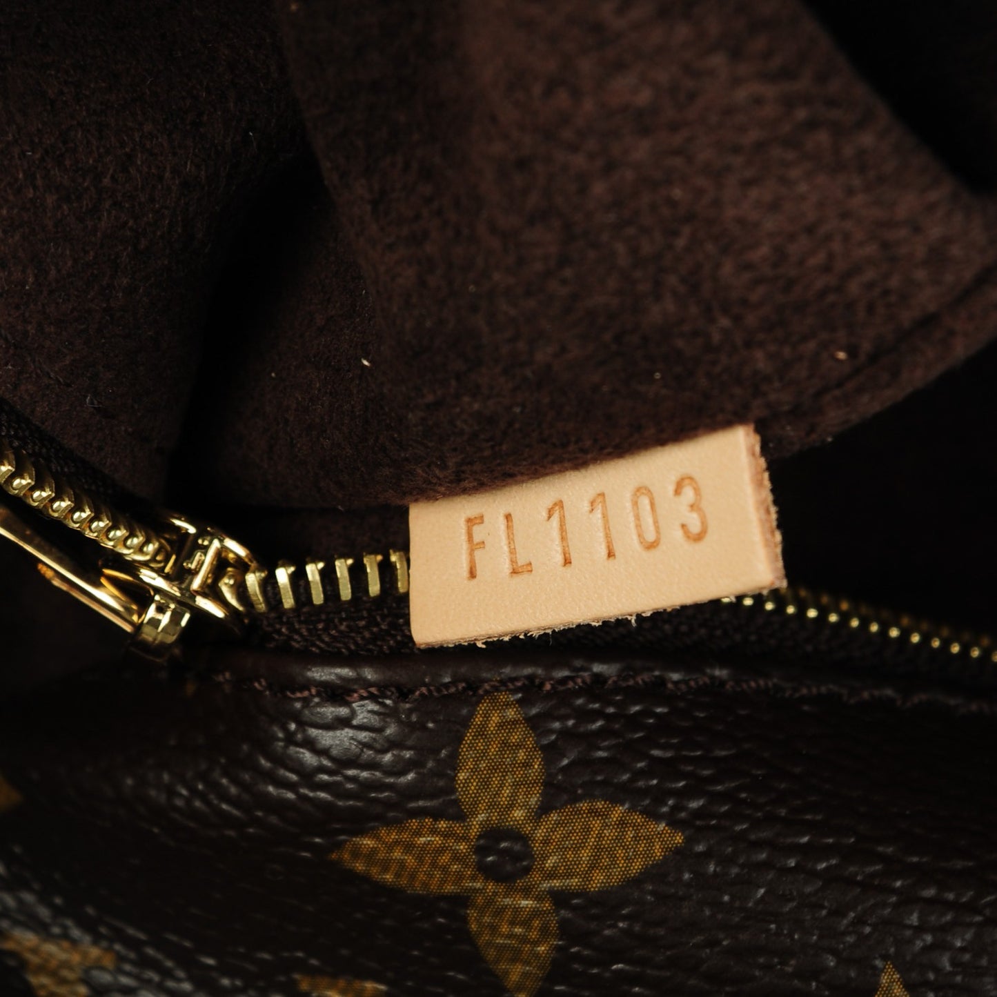Monogram Metis