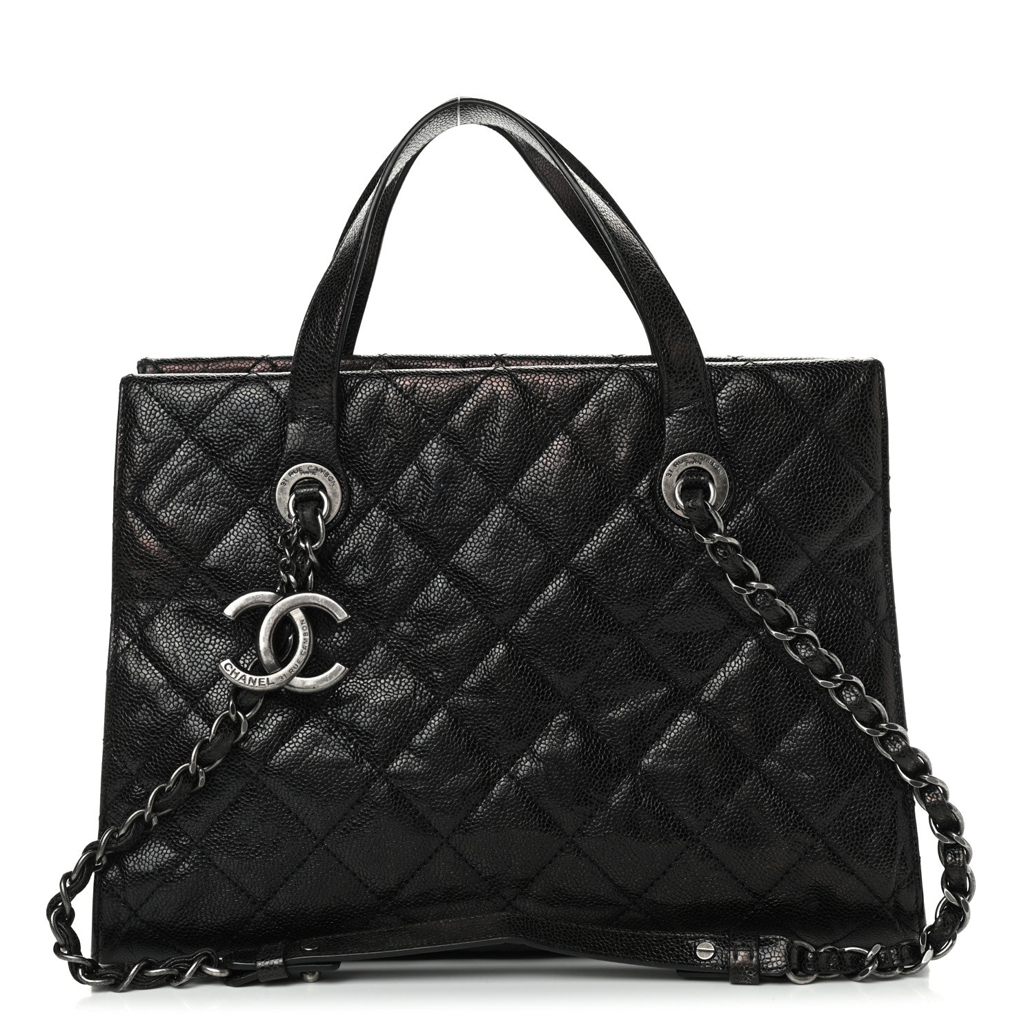 Chanel Crumpled Grained Calfskin Quilted CC Crave Tote Black 1 of 9