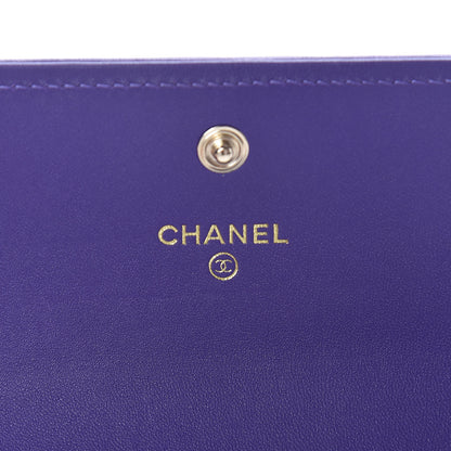 Chanel Lambskin Quilted Medium Boy Flap Wallet Purple 6 of 15