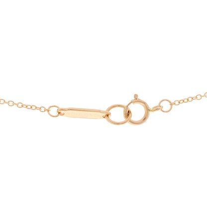 Tiffany 18K Rose Gold Atlas Open Pendant Necklace 4 of 5