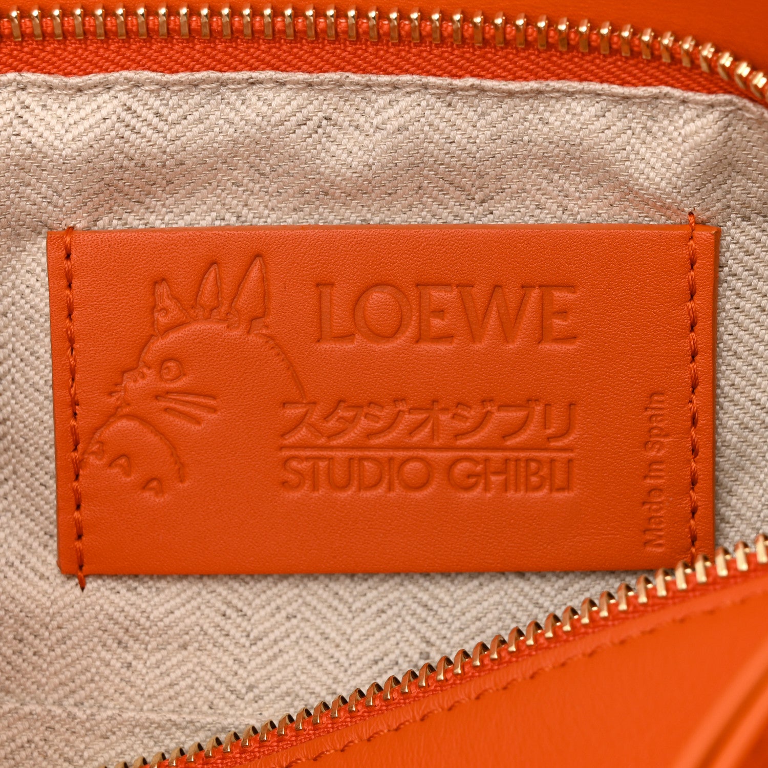 Loewe X HOWLS MOVING CASTLE Satin Calfskin Small Calcifer Puzzle Orange 6 of 11