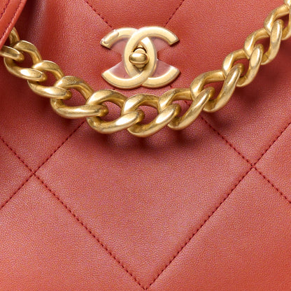 Chanel Calfskin Stitched Easy Mood Hobo Brown 8 of 11