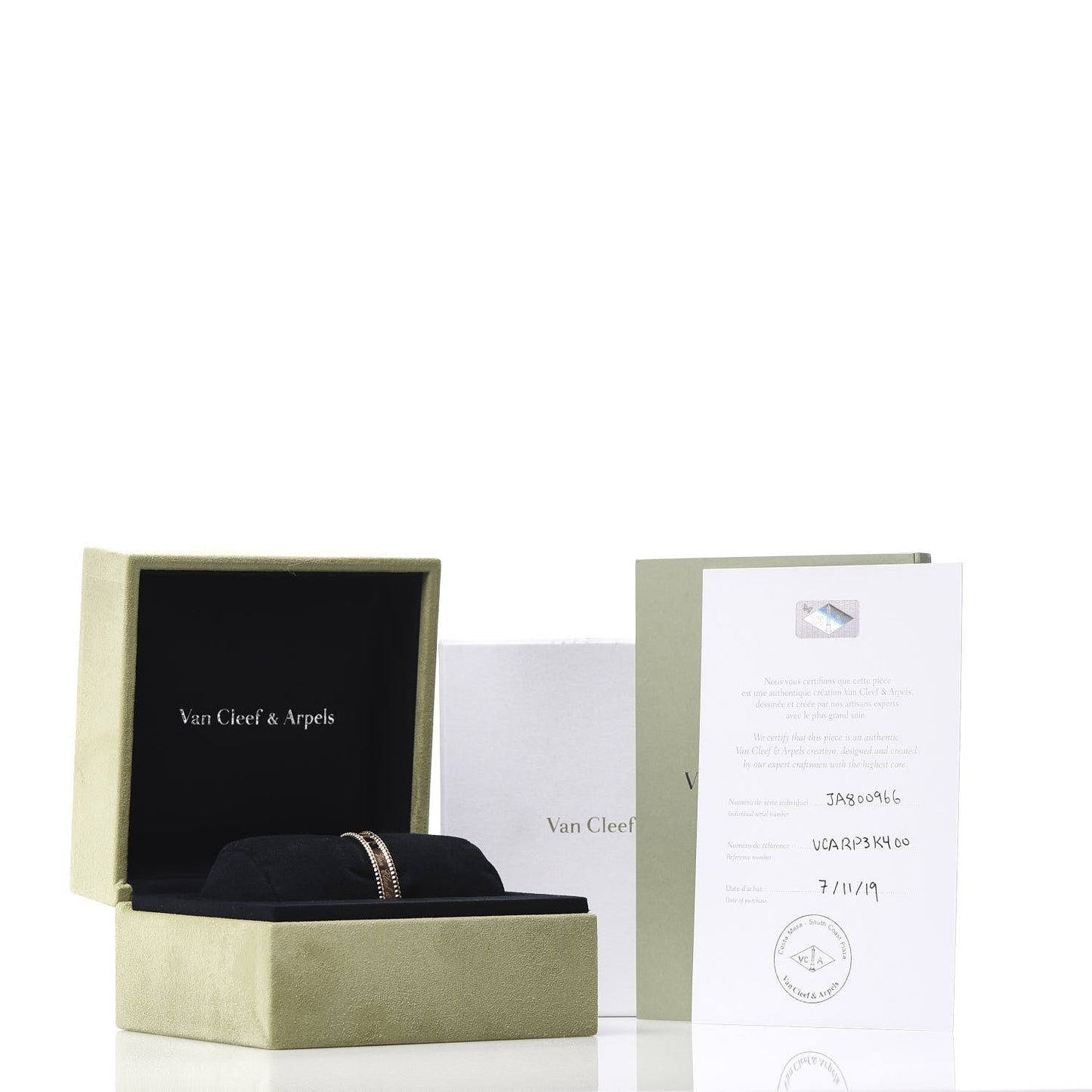 18K Rose Gold Perlee Signature Bangle Bracelet S