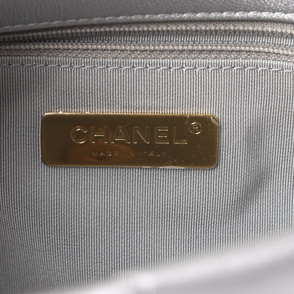 Chanel Metallic Goatskin Quilted Medium 19 Flap Silver 6 of 11