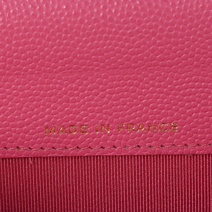 Chanel Caviar Quilted Flap Card Holder Pink 14 of 22