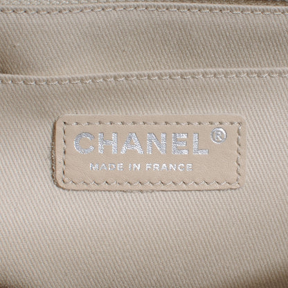 Chanel Leather Quilted In the Business Flap Dark Beige 6 of 7