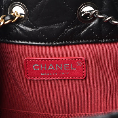 Chanel Aged Calfskin Quilted Gabrielle Backpack Black 6 of 8