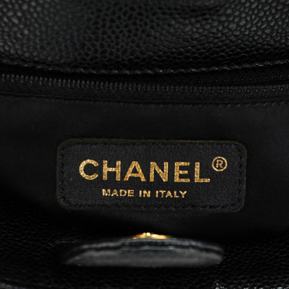 Chanel Caviar Quilted Petit Shopping Tote PST Black 6 of 7