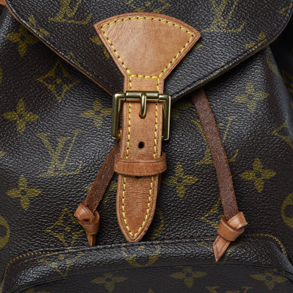 Louis Vuitton Monogram Montsouris MM Backpack 14 of 15