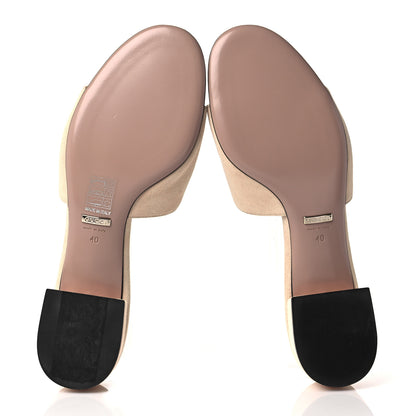 Gucci Suede Crystal Maxine Horsebit Slide Sandals 40 Beige 5 of 8