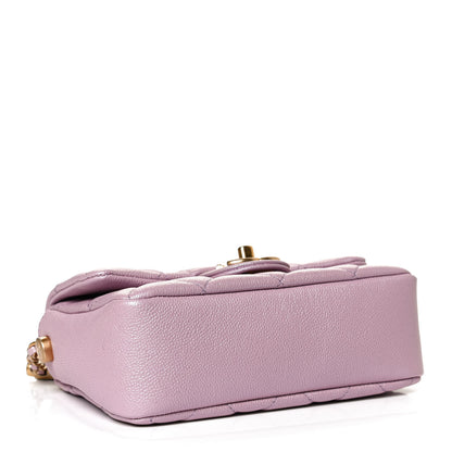 Chanel Iridescent Caviar Quilted Mini My Perfect Flap Pink 4 of 11