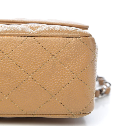 Chanel Caviar Quilted Medium Double Flap Beige 15 of 16