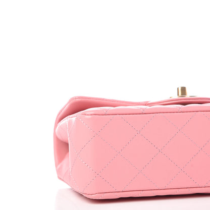 Chanel Lambskin Quilted Mini Rectangular Flap Pink 8 of 10
