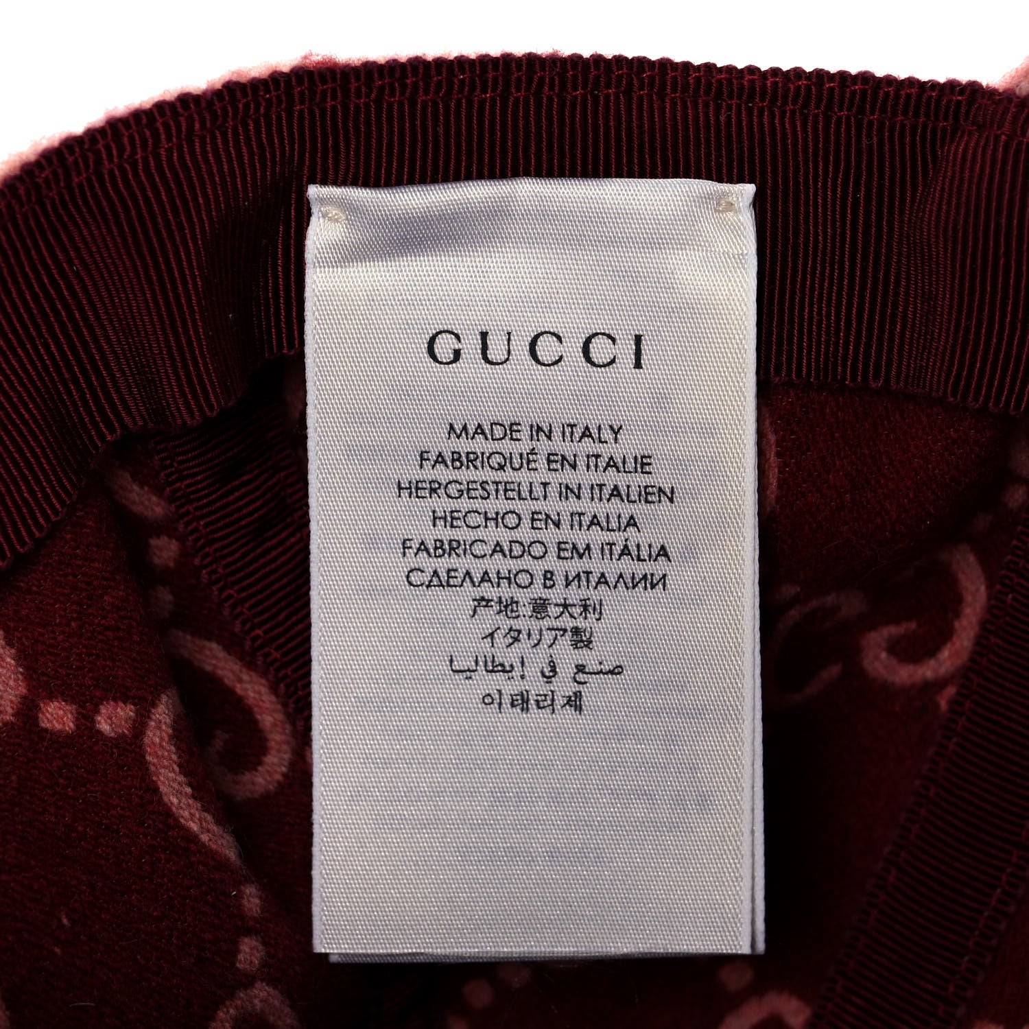 Gucci Covered Wool GG Monogram Baseball Hat S Roseate Red 7 of 8