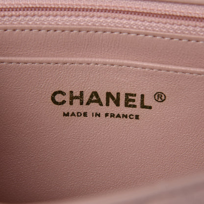 Chanel Lambskin Quilted Mini Rectangular Flap Pink 6 of 10