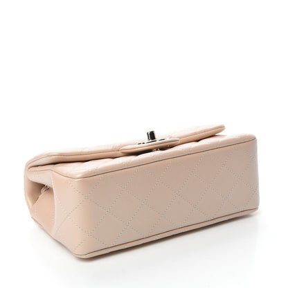 Chanel Iridescent Calfskin Quilted Mini Rectangular Flap Beige 4 of 11