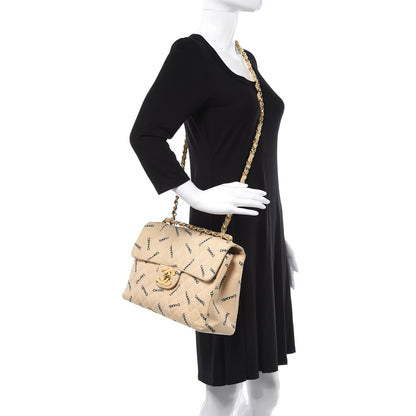 Chanel Canvas Quilted XL Jumbo Single Flap Beige 3 of 19