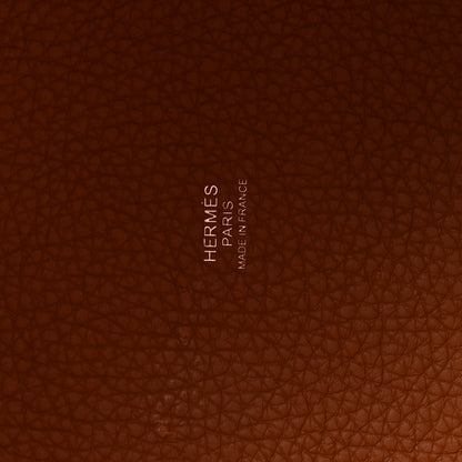 Hermes Taurillon Clemence Swift Eclat Picotin Lock 18 PM Gold Rose Sakura 6 of 14