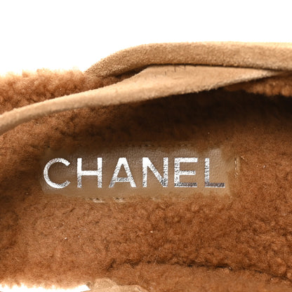 Chanel Suede Calfskin CC Slingback Loafers 38.5 Dark Beige 7 of 10