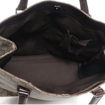 Gucci GG Plus Monogram Small Vertical Tote Dark Brown 5 of 7