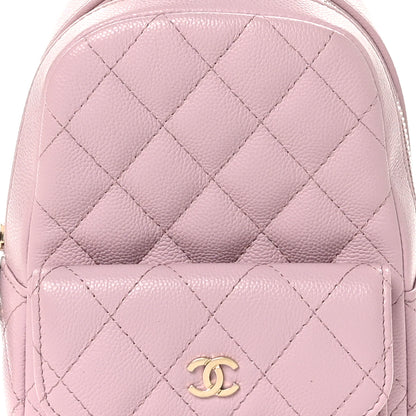 Chanel Caviar Quilted CC Mini Classic Backpack Lilac 8 of 11