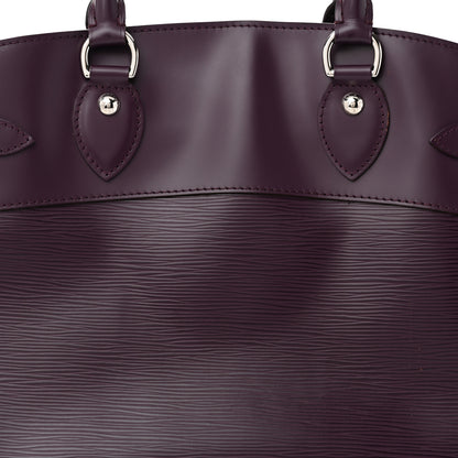 Louis Vuitton Epi Passy PM Cassis 8 of 11