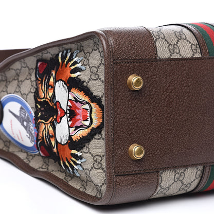 Gucci Soft GG Supreme Monogram Courrier Medium Duffle Bag Beige New Acero Multicolor 8 of 13