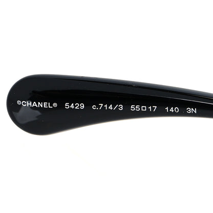 Chanel Acetate Butterfly Sunglasses 5429 Dark Tortoise 5 of 8
