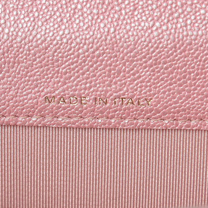 Chanel Iridescent Caviar Quilted Flap Card Holder Rose Pink 7 of 9