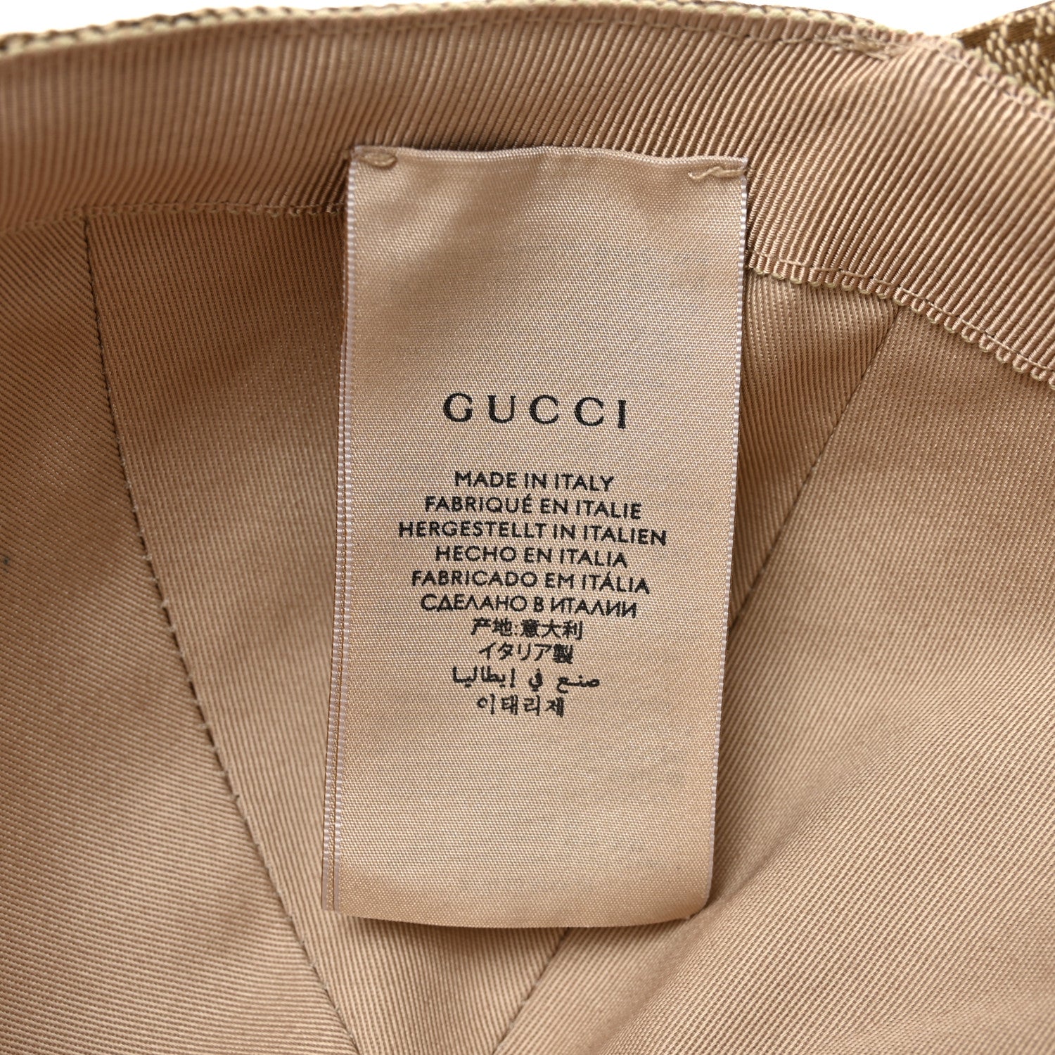 Gucci X THE NORTH FACE Monogram Baseball Hat S Beige 8 of 12