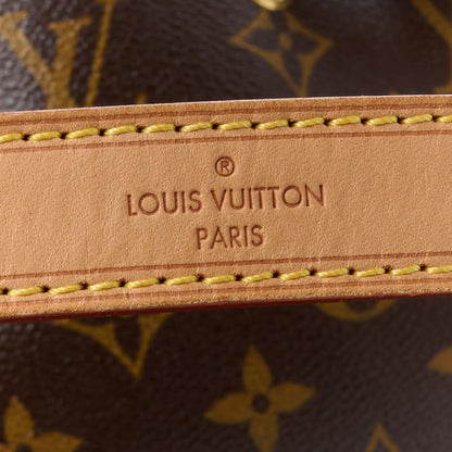 Louis Vuitton Monogram Petit Noe 6 of 13