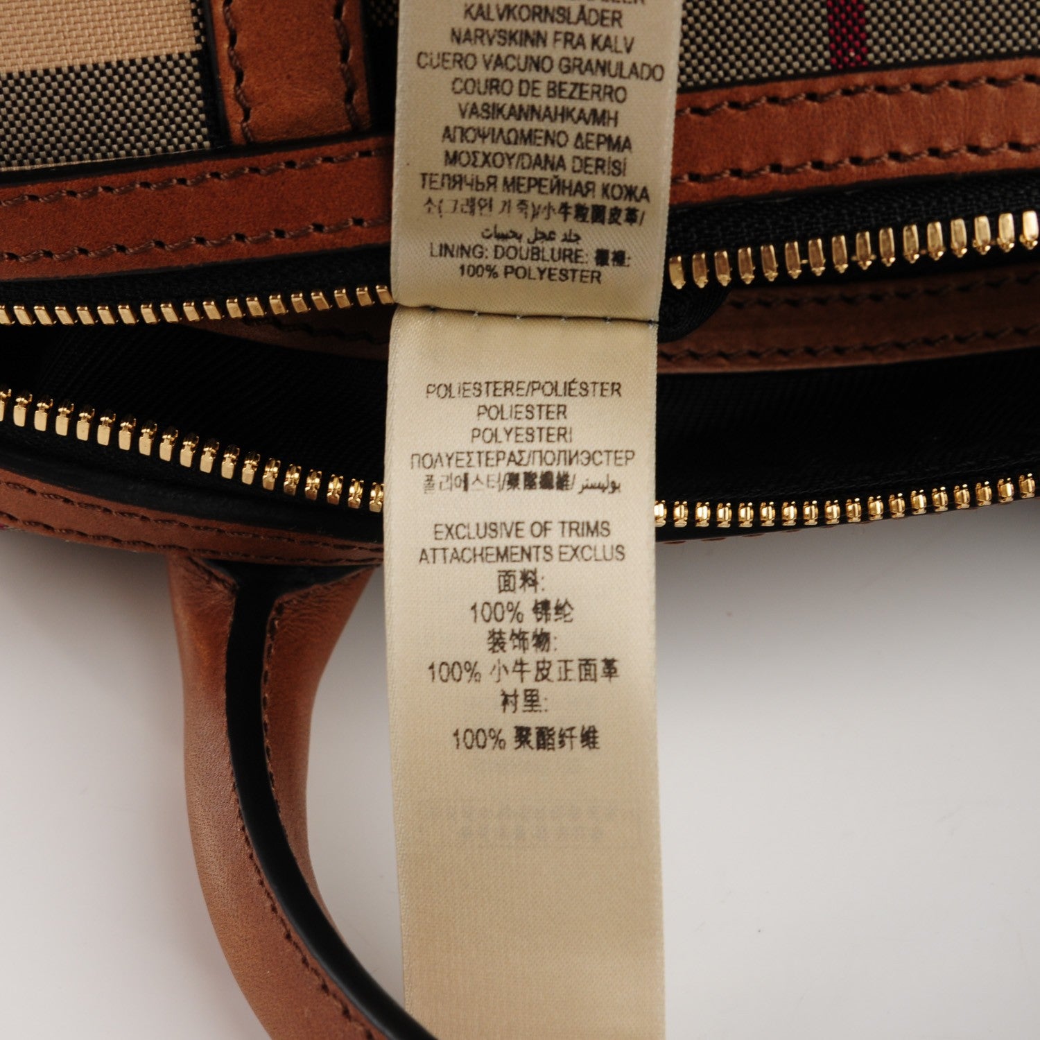 Burberry Horseferry Check Small Alchester Bowling Bag Honey Tan 10 of 10