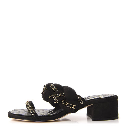 Chanel Kid Suede Chain Braided Sandals 37.5 Black 1 of 10
