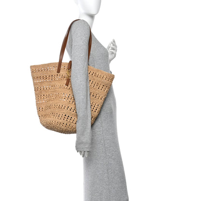 Saint Laurent Raffia Calfskin Medium Panier Tote Naturel 2 of 10