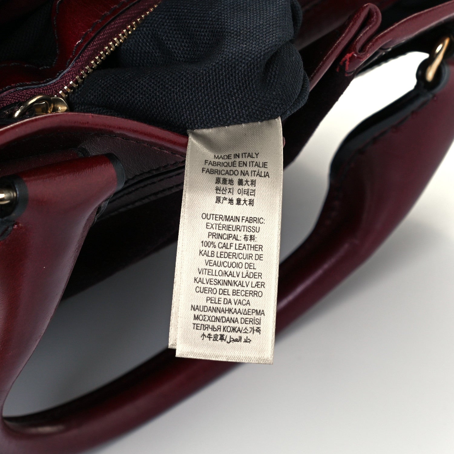 Burberry Suede Calfskin Medium Whipstitch Tote 6 of 11