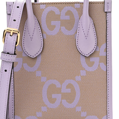 Gucci Monogram Jumbo GG Textured Dollar Calfskin Mini Tote Bag Beige Lapis 8 of 10