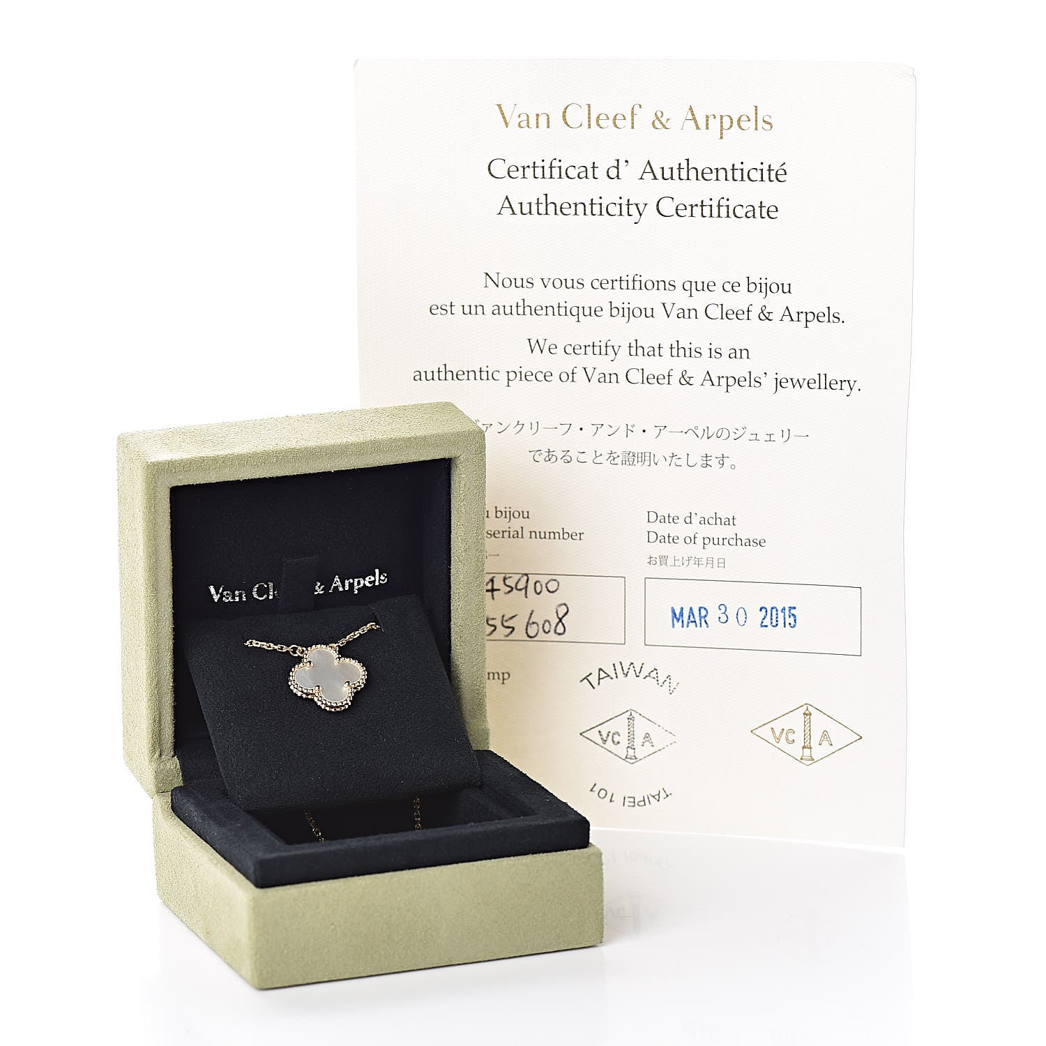 Van Cleef & Arpels 18K Yellow Gold Mother of Pearl Vintage Alhambra Pendant Necklace 6 of 6