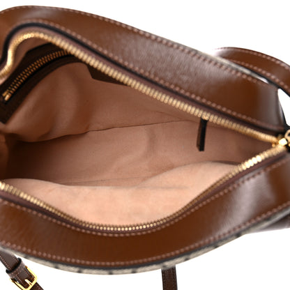 Gucci GG Supreme Monogram Small Horsebit 1955 Shoulder Bag Beige Brown Sugar 5 of 12