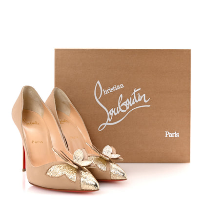 Christian Louboutin Nappa Maripopump Butterfly Pump 39.5 Nude 11 of 11