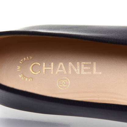 Chanel Lambskin Patent Cap Toe Ballerina Flats 40.5 Black 6 of 13