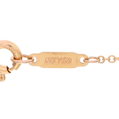 Tiffany 18K Rose Gold Diamond Atlas Bar Pendant Necklace 5 of 5