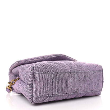 Saint Laurent Denim Y Quilted Monogram Toy Loulou Crossbody Bag Bleached Lilac 4 of 12