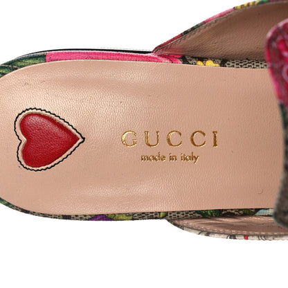 Gucci GG Supreme Monogram Flora Womens Princetown Slippers 36.5 Beige Ebony Multicolor Rosso 7 of 9