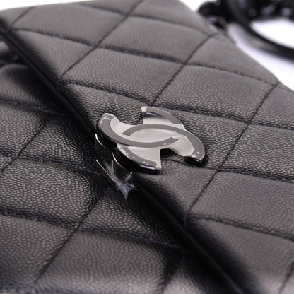 Chanel Caviar Quilted My Everything Flap Black 10 of 13