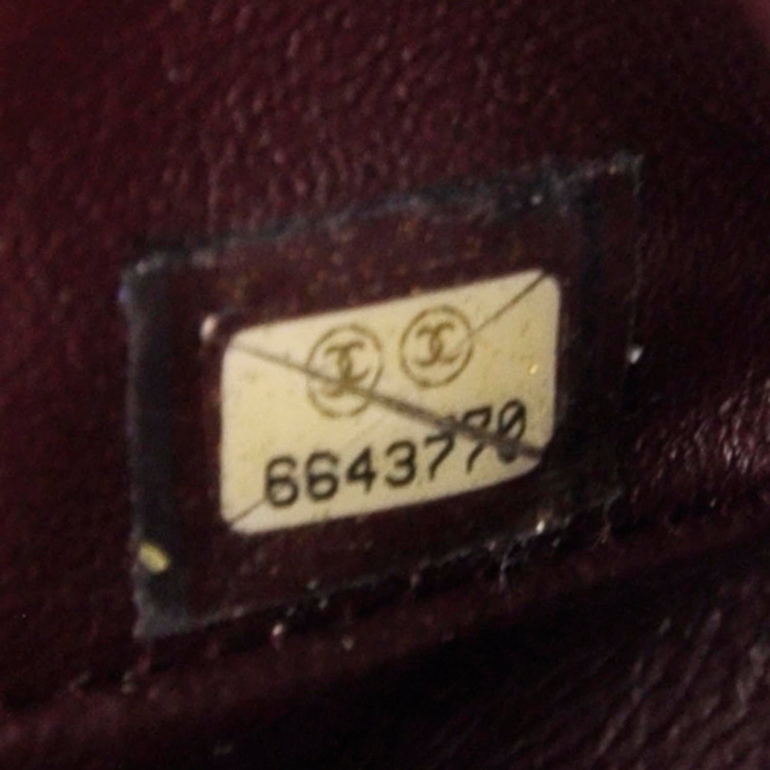 Chanel Lambskin East West Chocolate Bar Flap 8 of 9