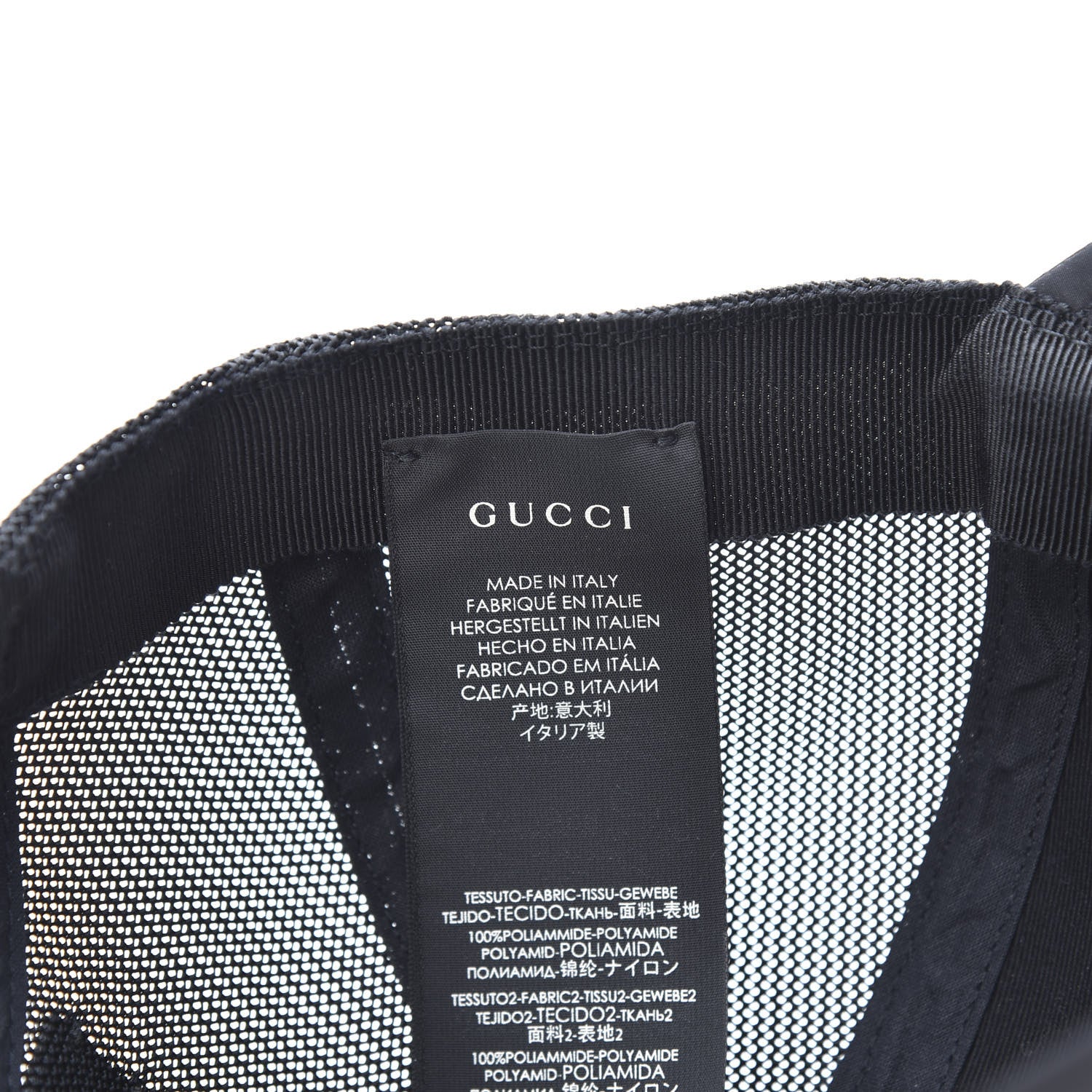 Gucci Nylon Monogram Baseball Hat M Black 7 of 7